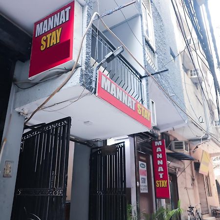 Mannat Stay Hotel - Laxmi Nagar Nueva Delhi Exterior foto